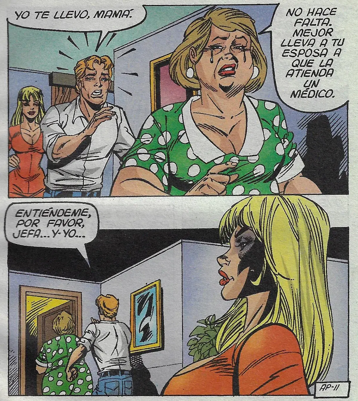 Image #12