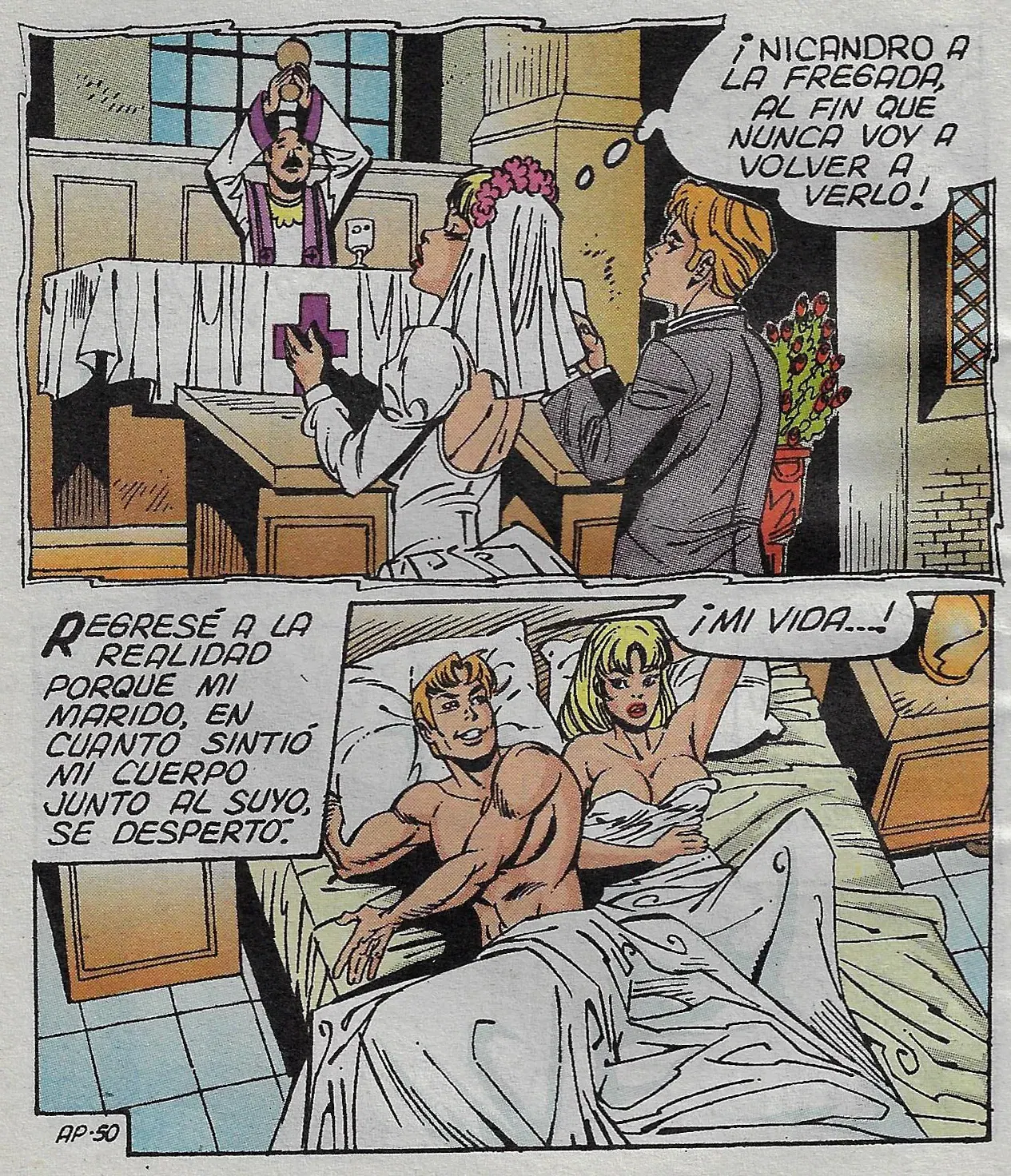 Image #51