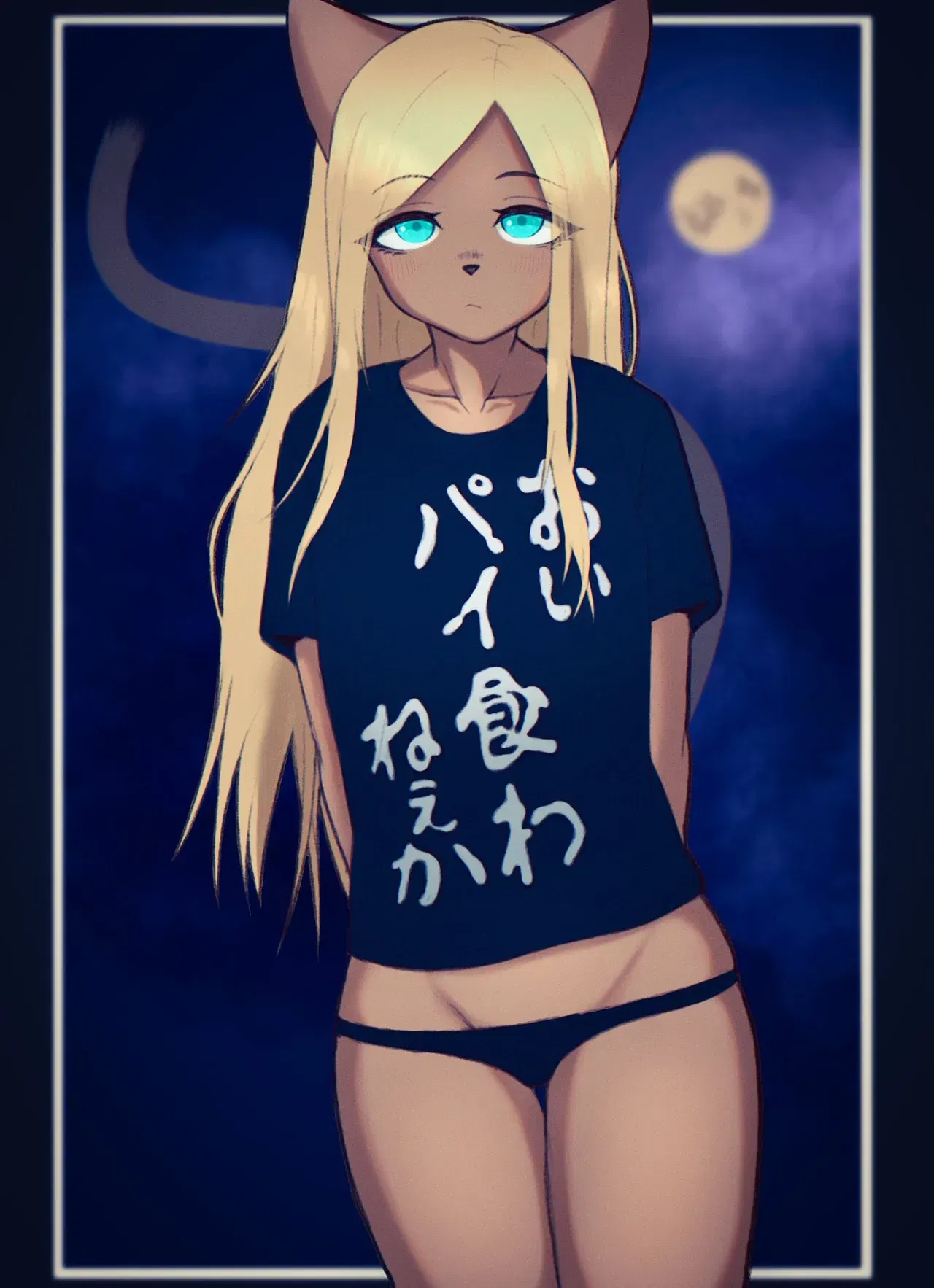 Image #213