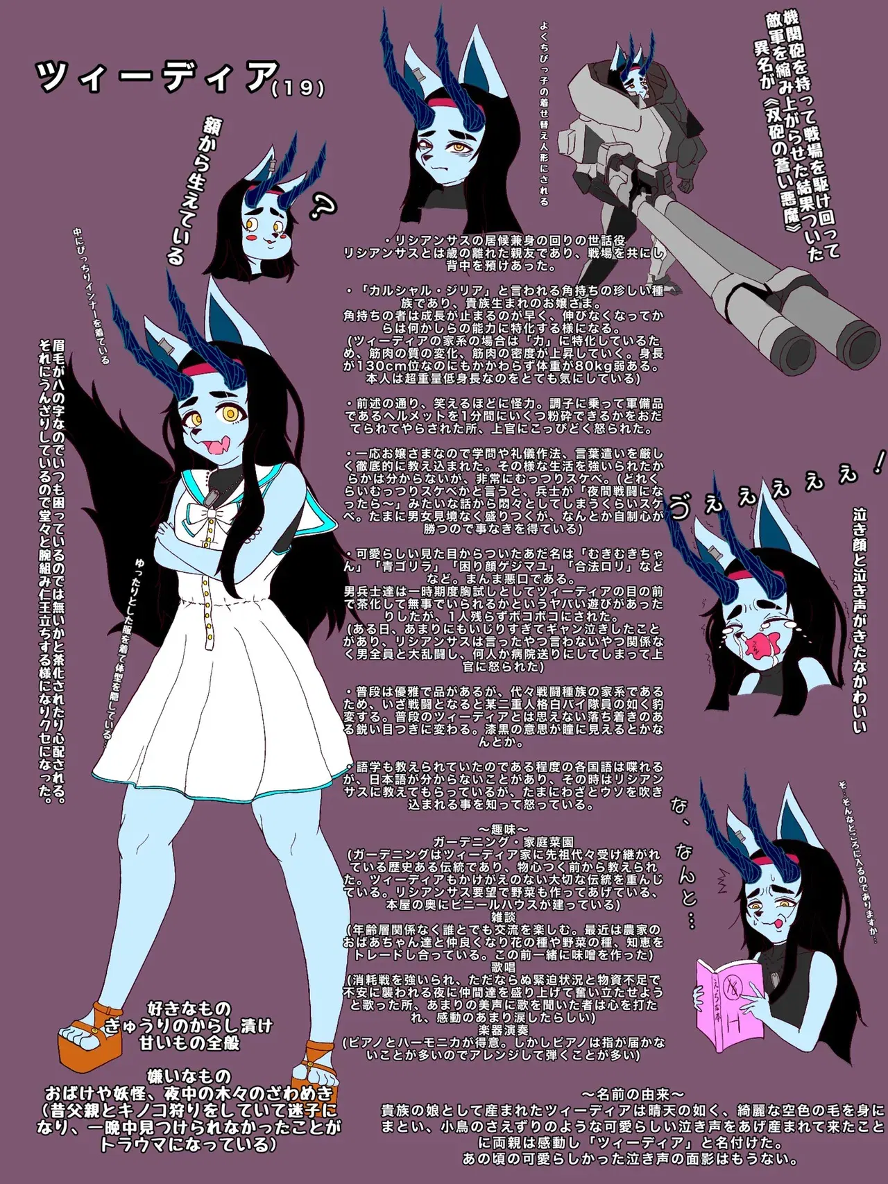 Image #29