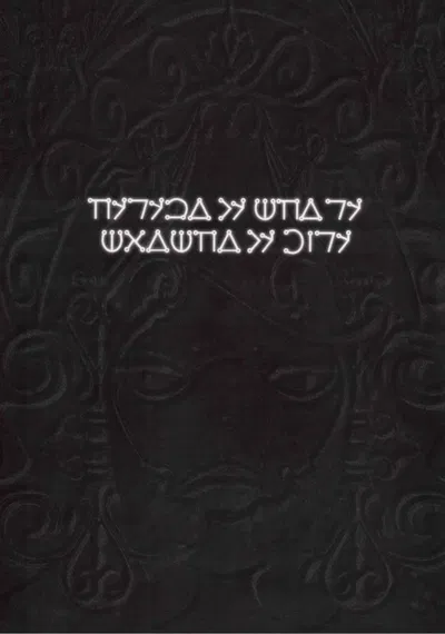 Концерт и беседа о музыке NieR - Хентай галерея