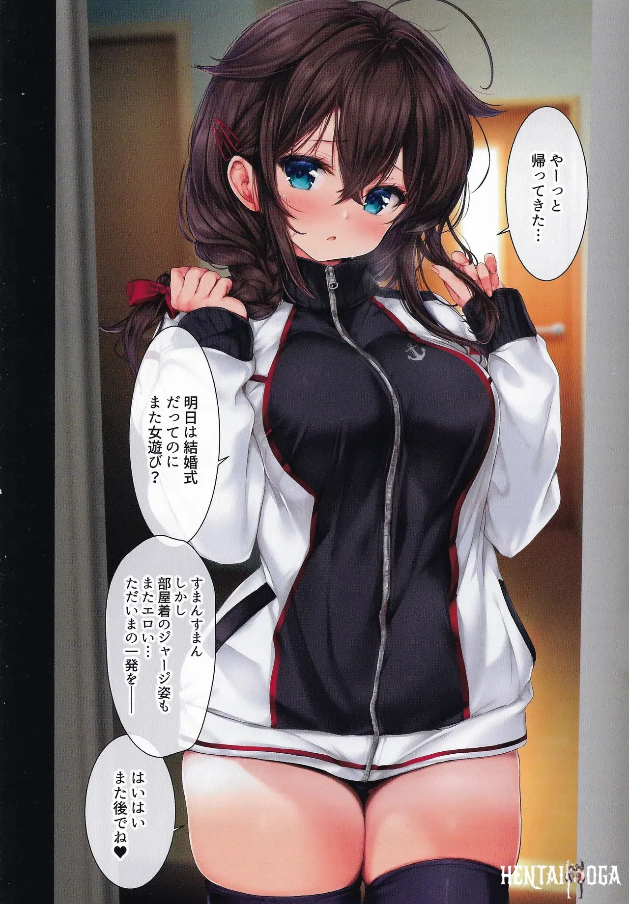 Image #14