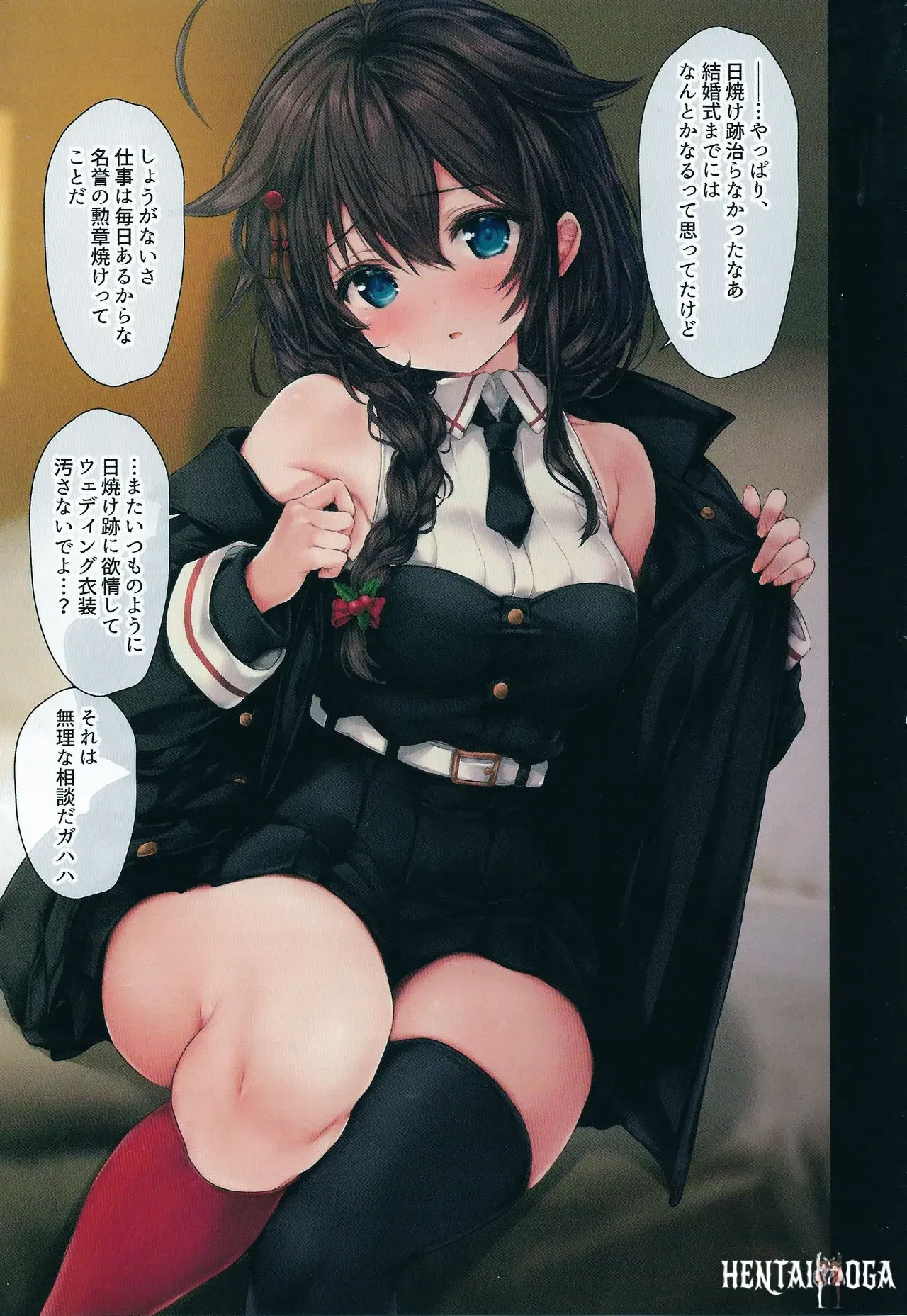 Image #15
