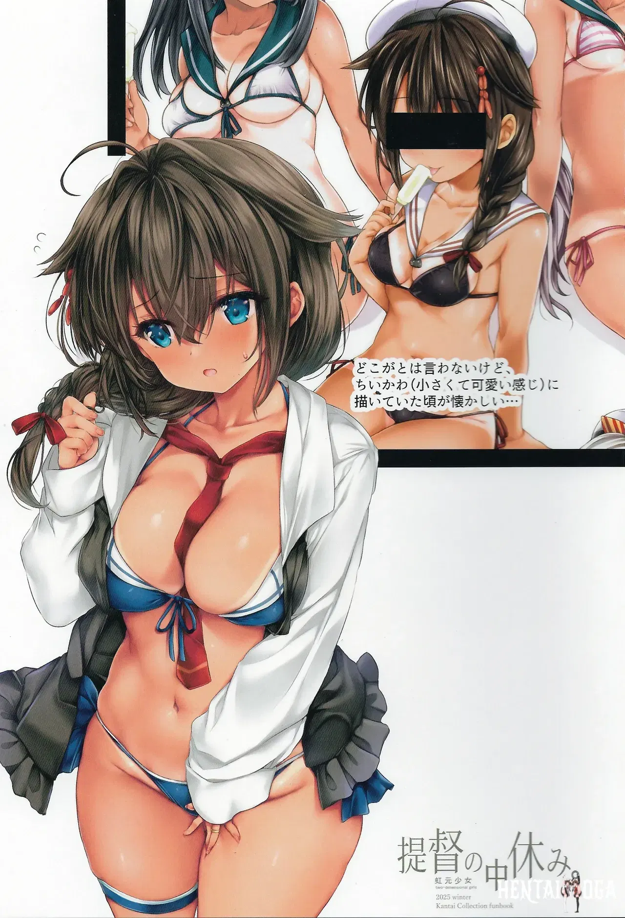 Image #19