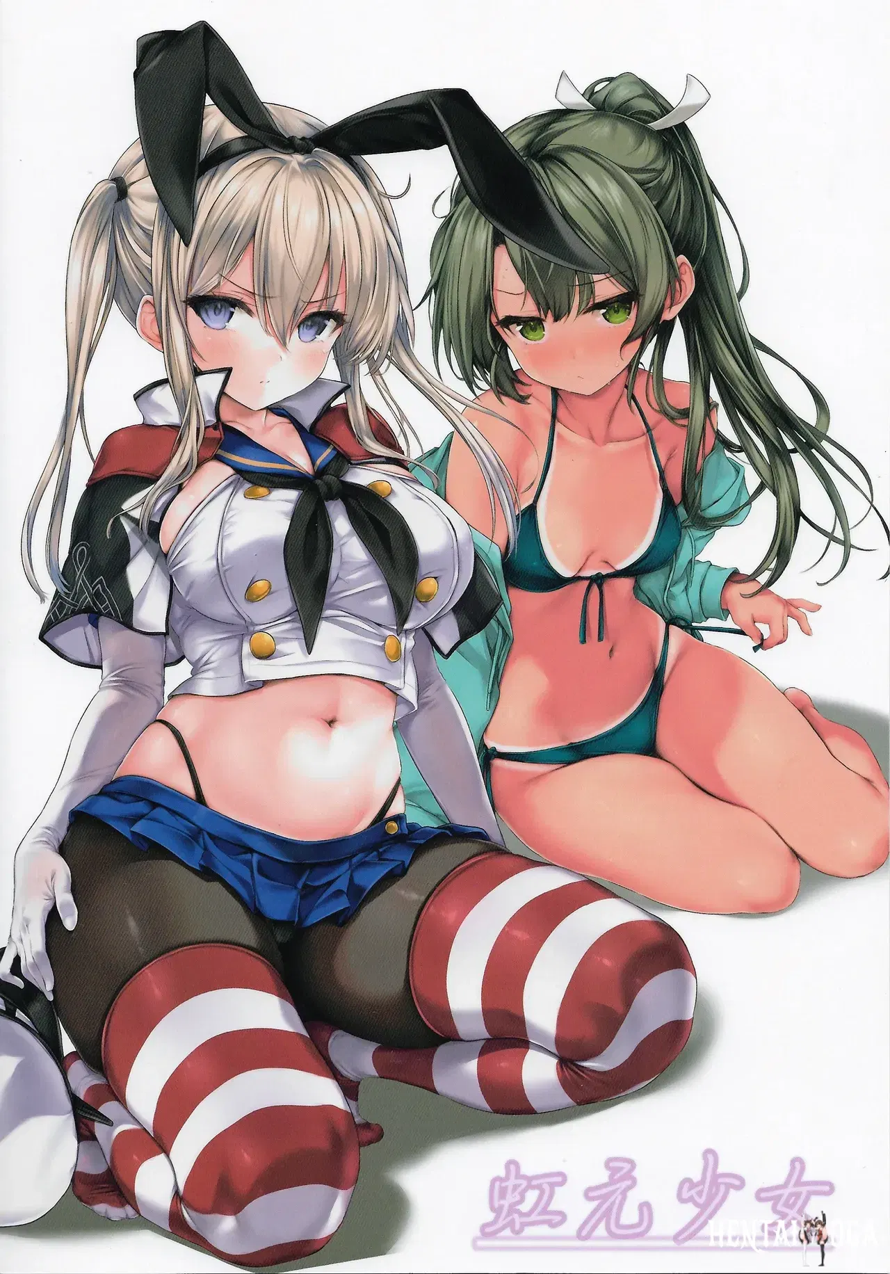 Image #20