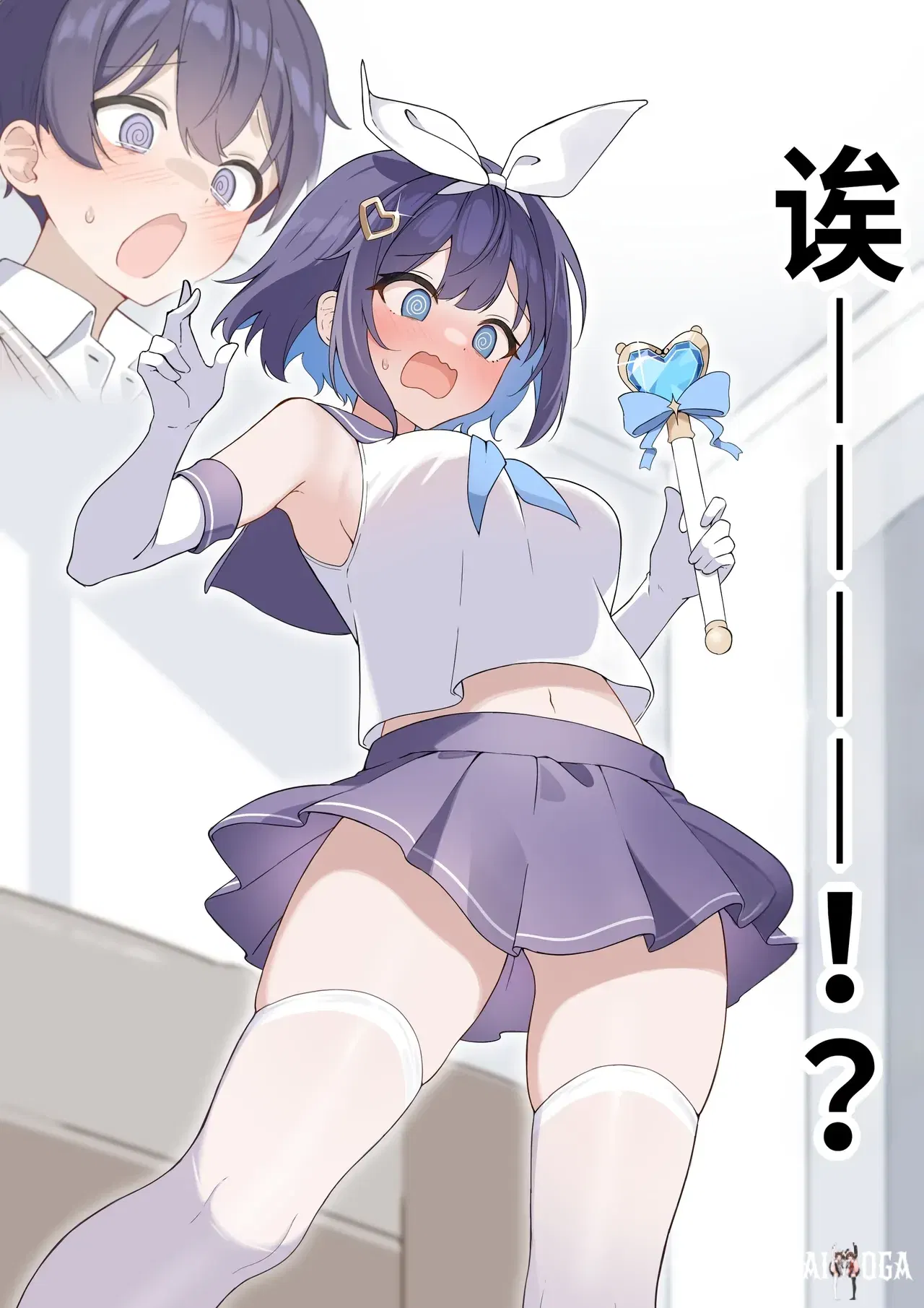 Image #10