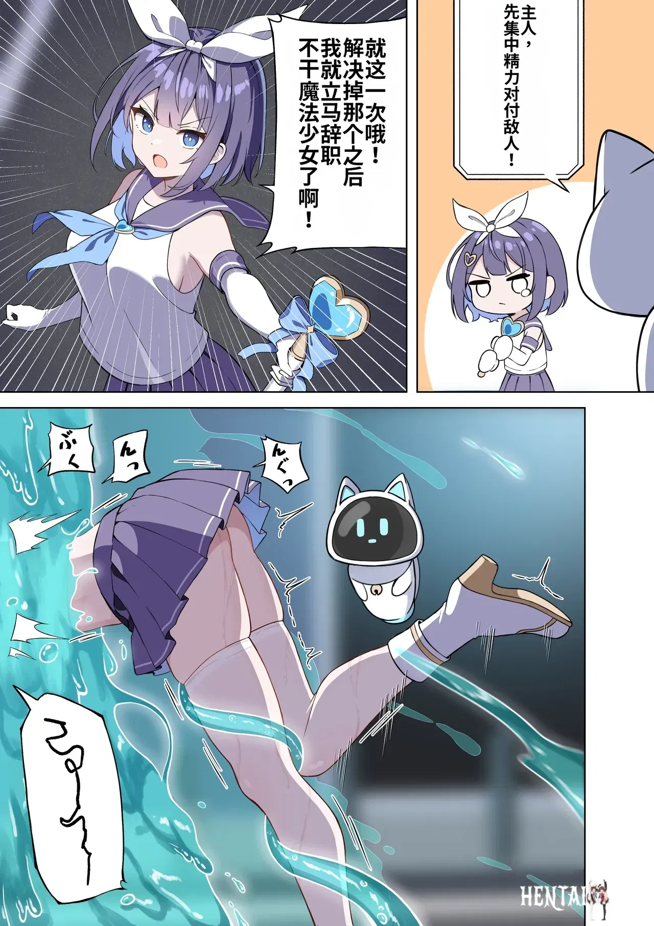 Image #13