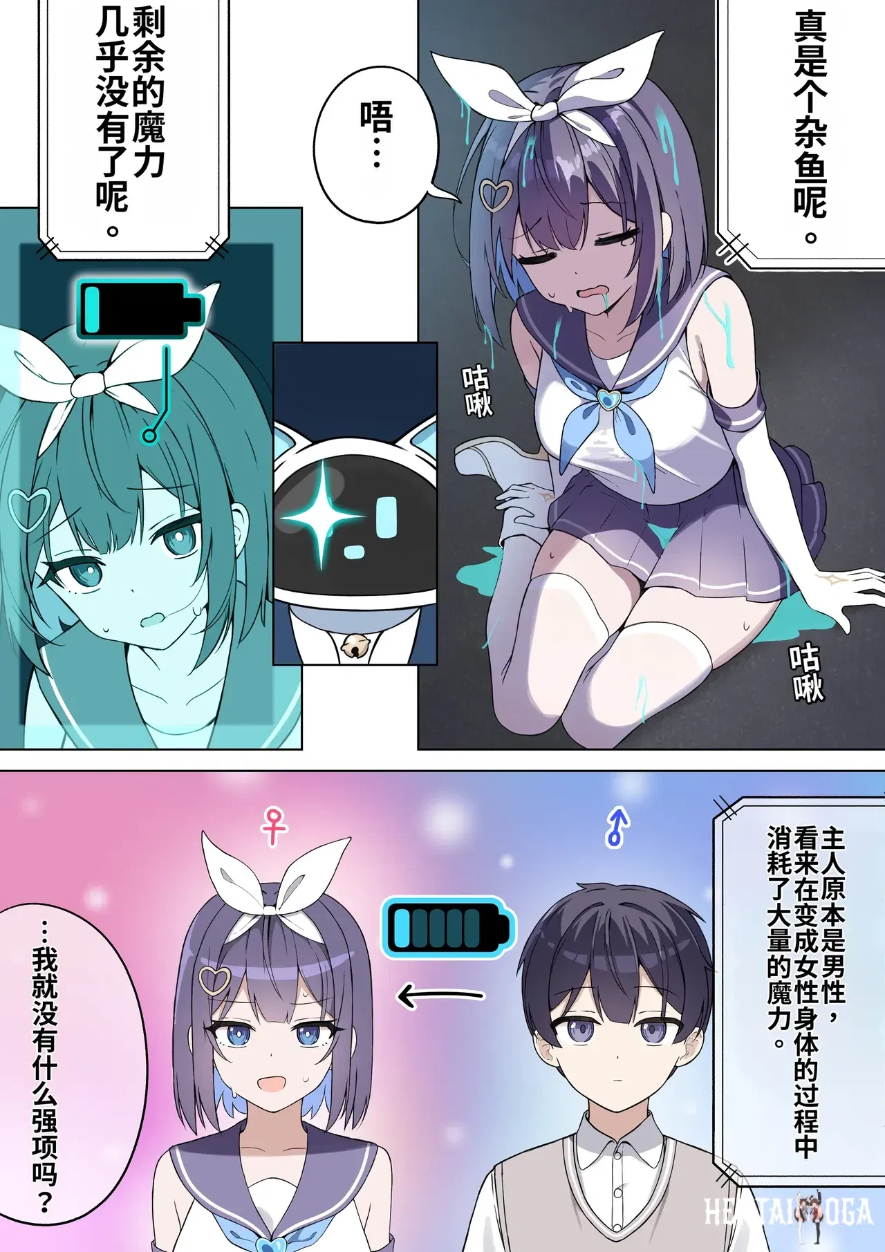 Image #14