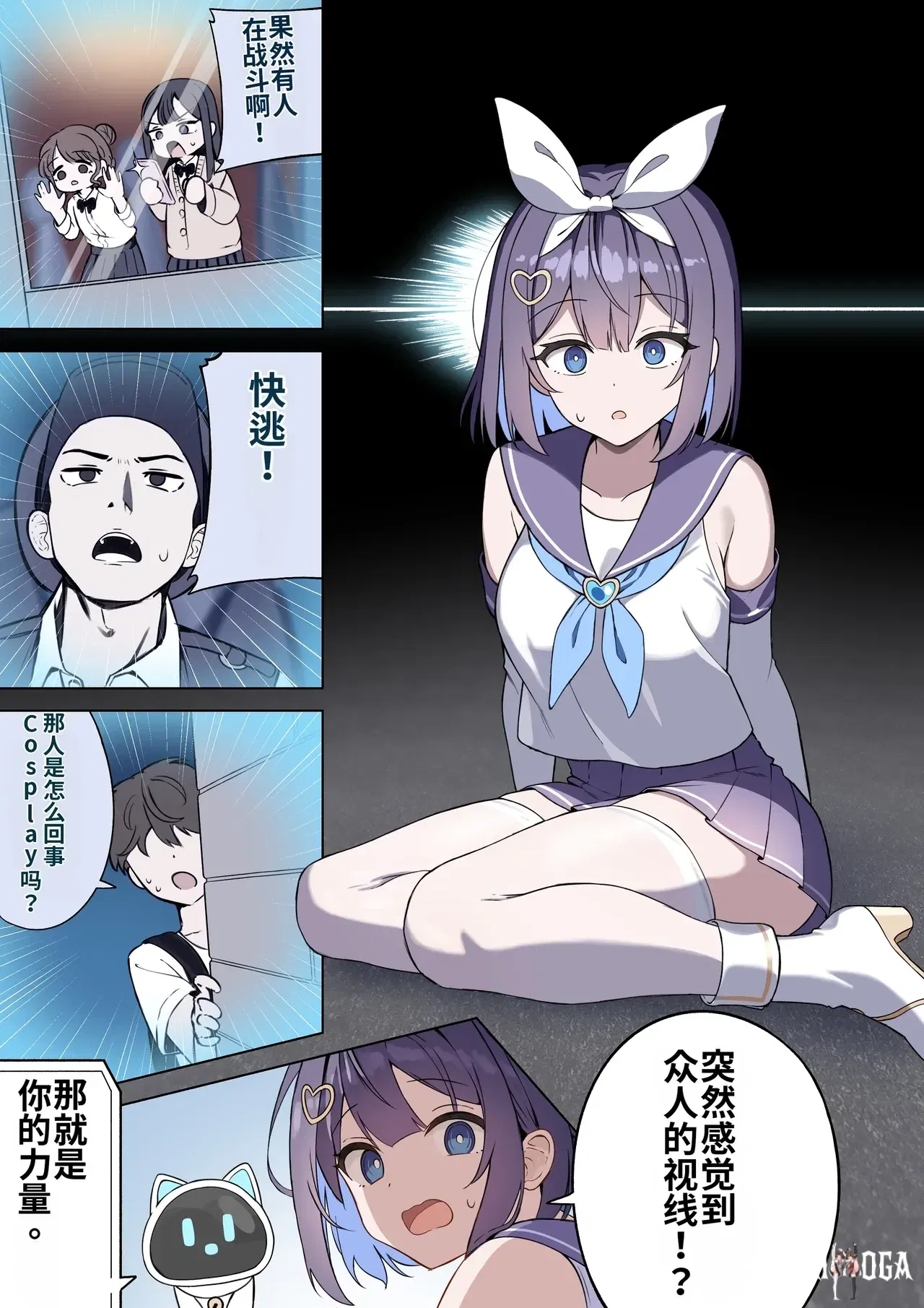 Image #15