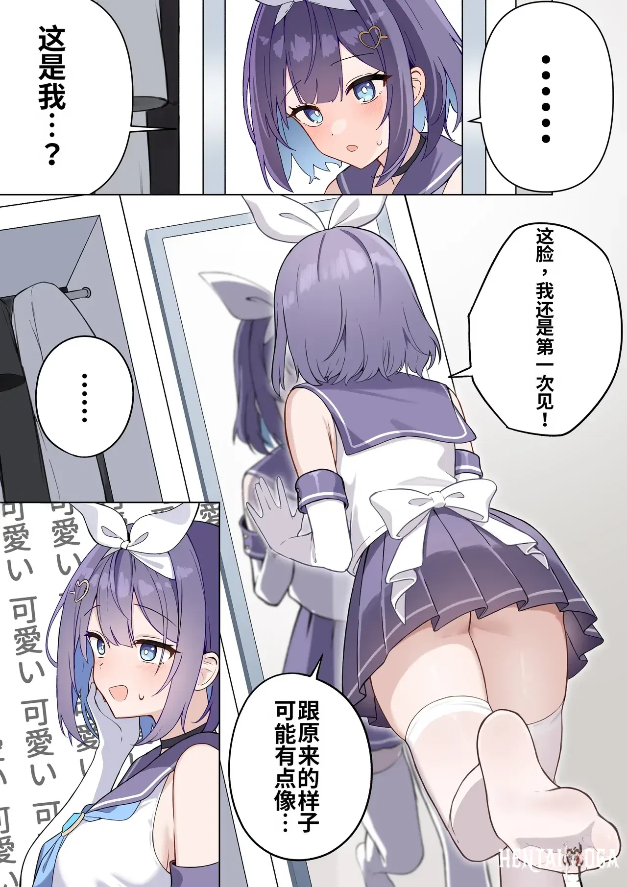 Image #22