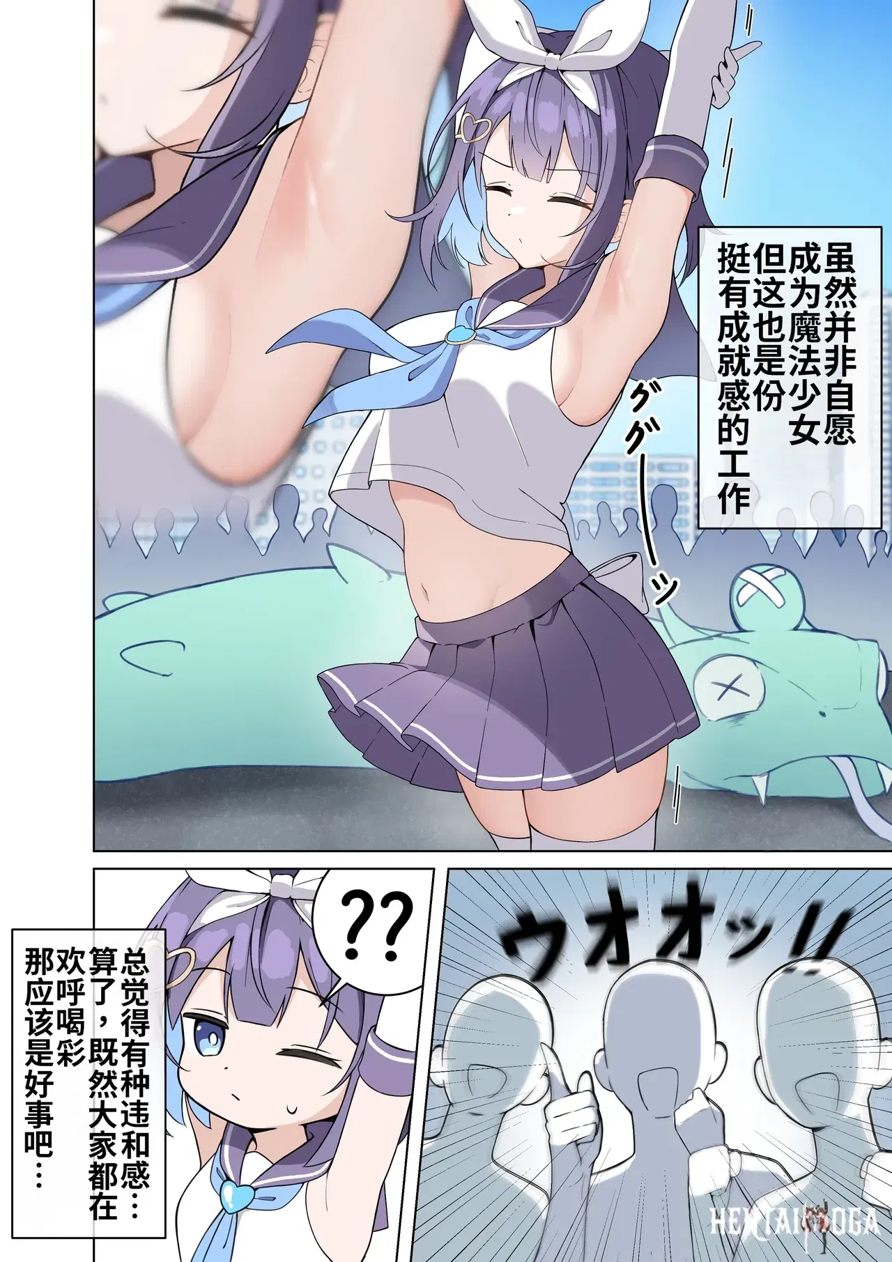 Image #27