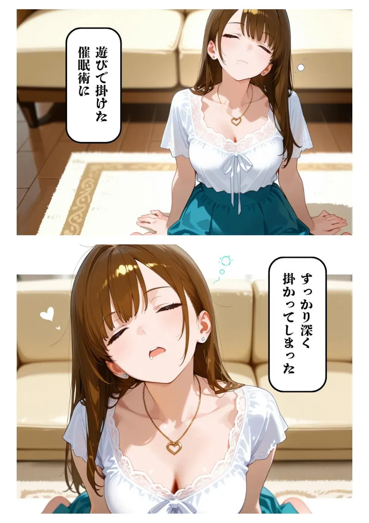 Image #10