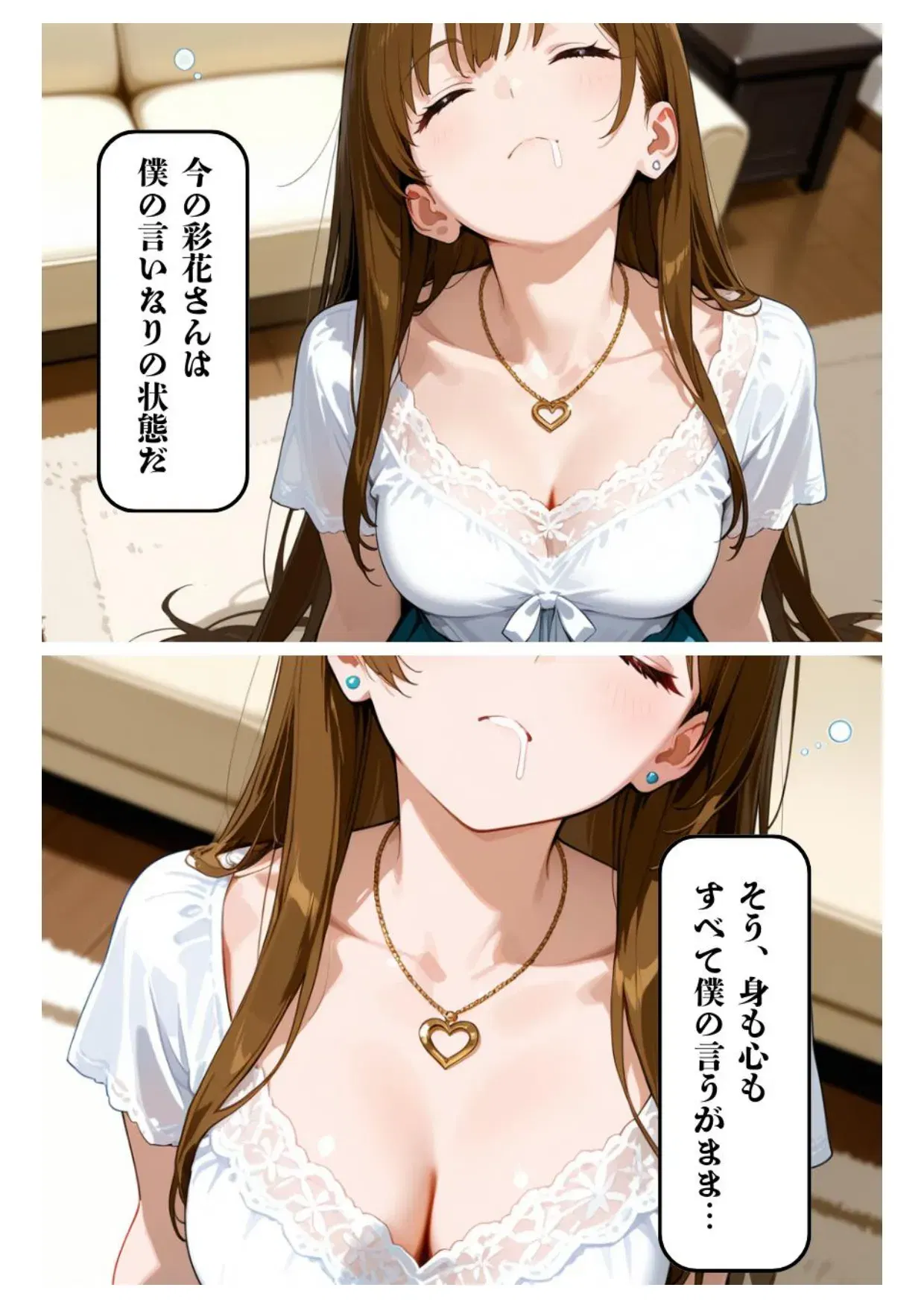 Image #11