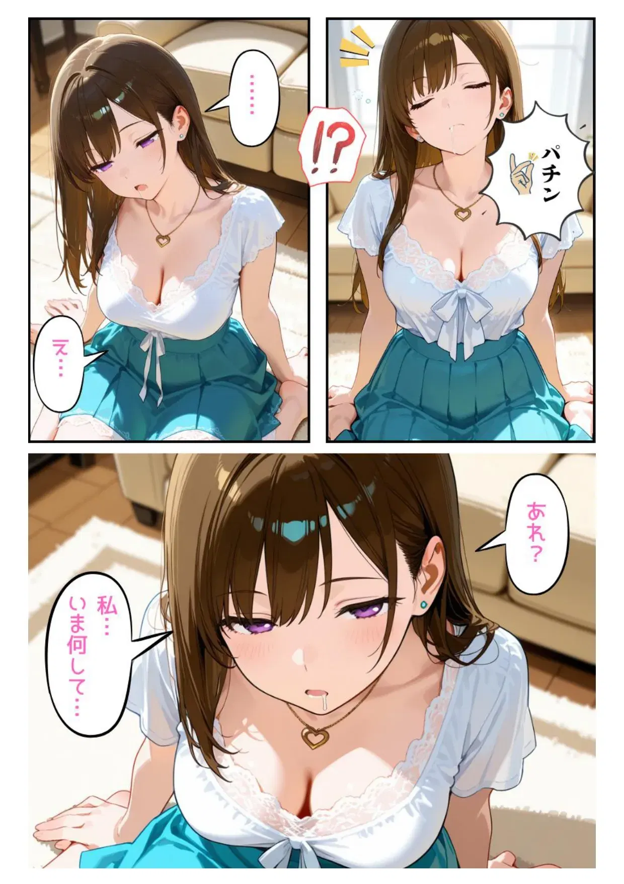 Image #14