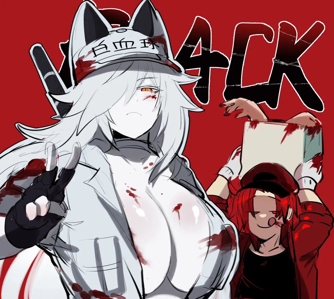 Image #258