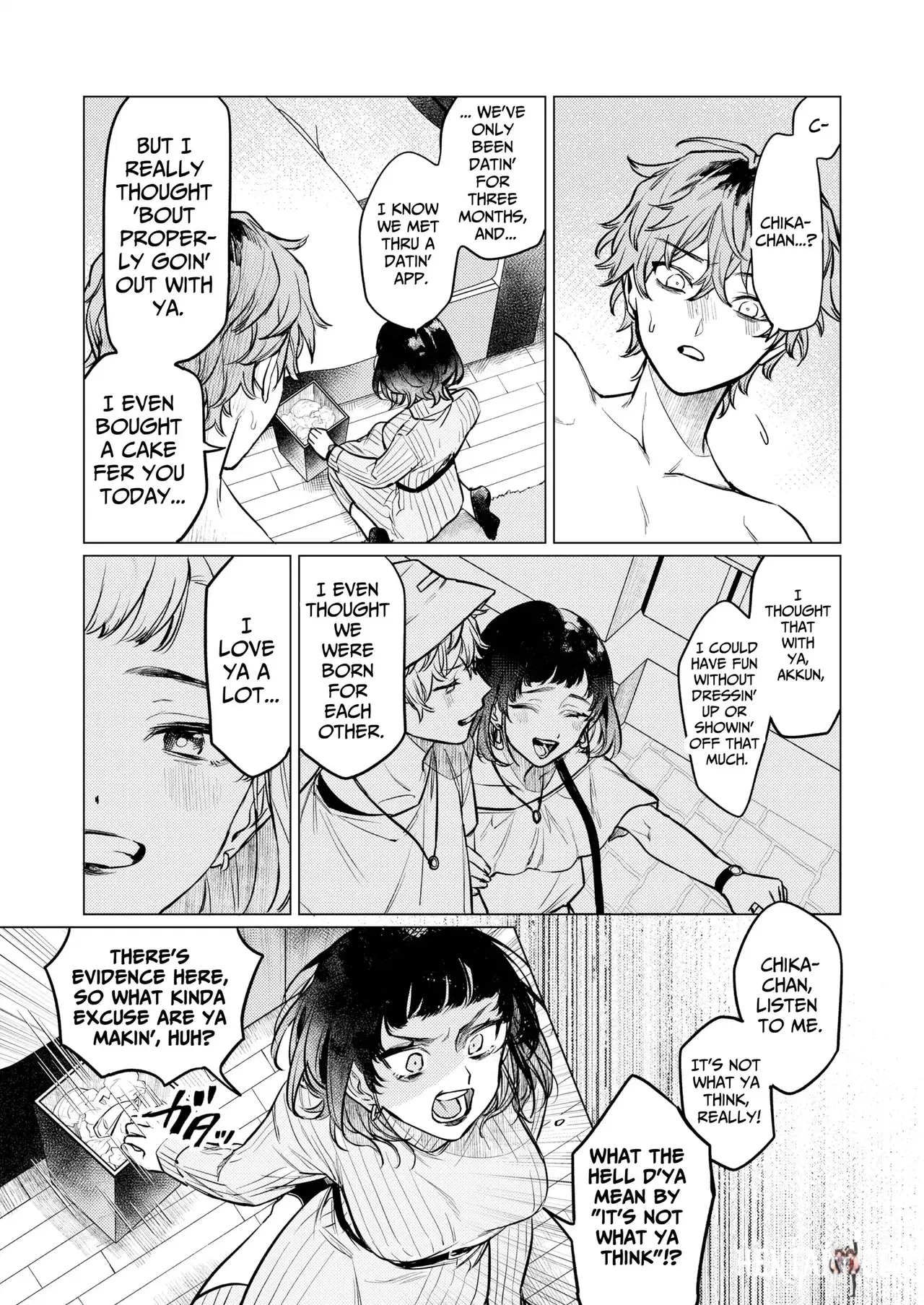 Image #10