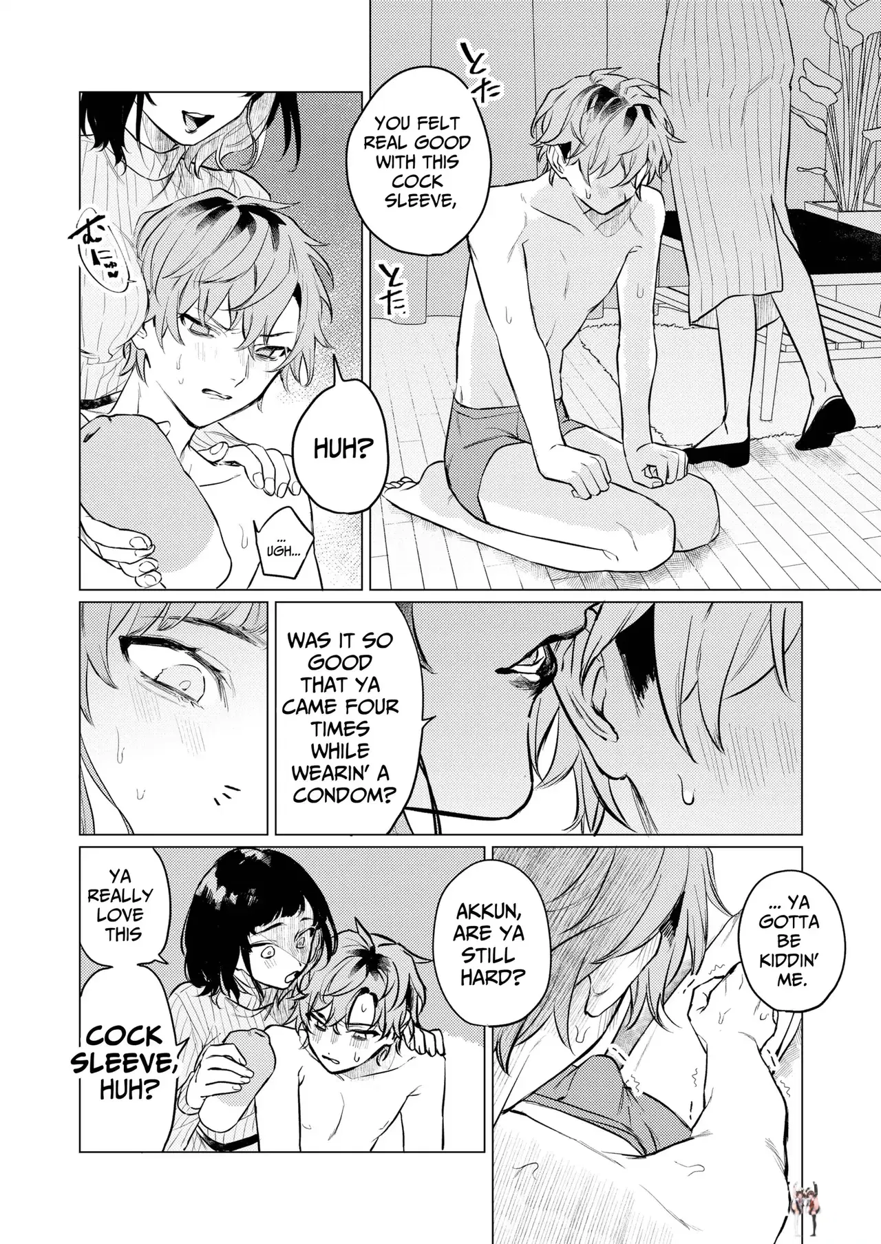 Image #17