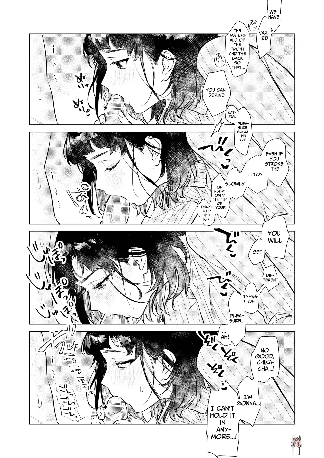 Image #21