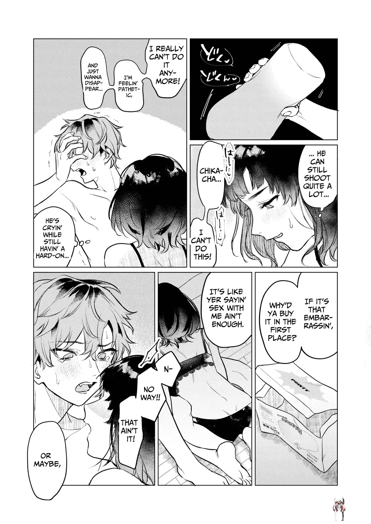 Image #27