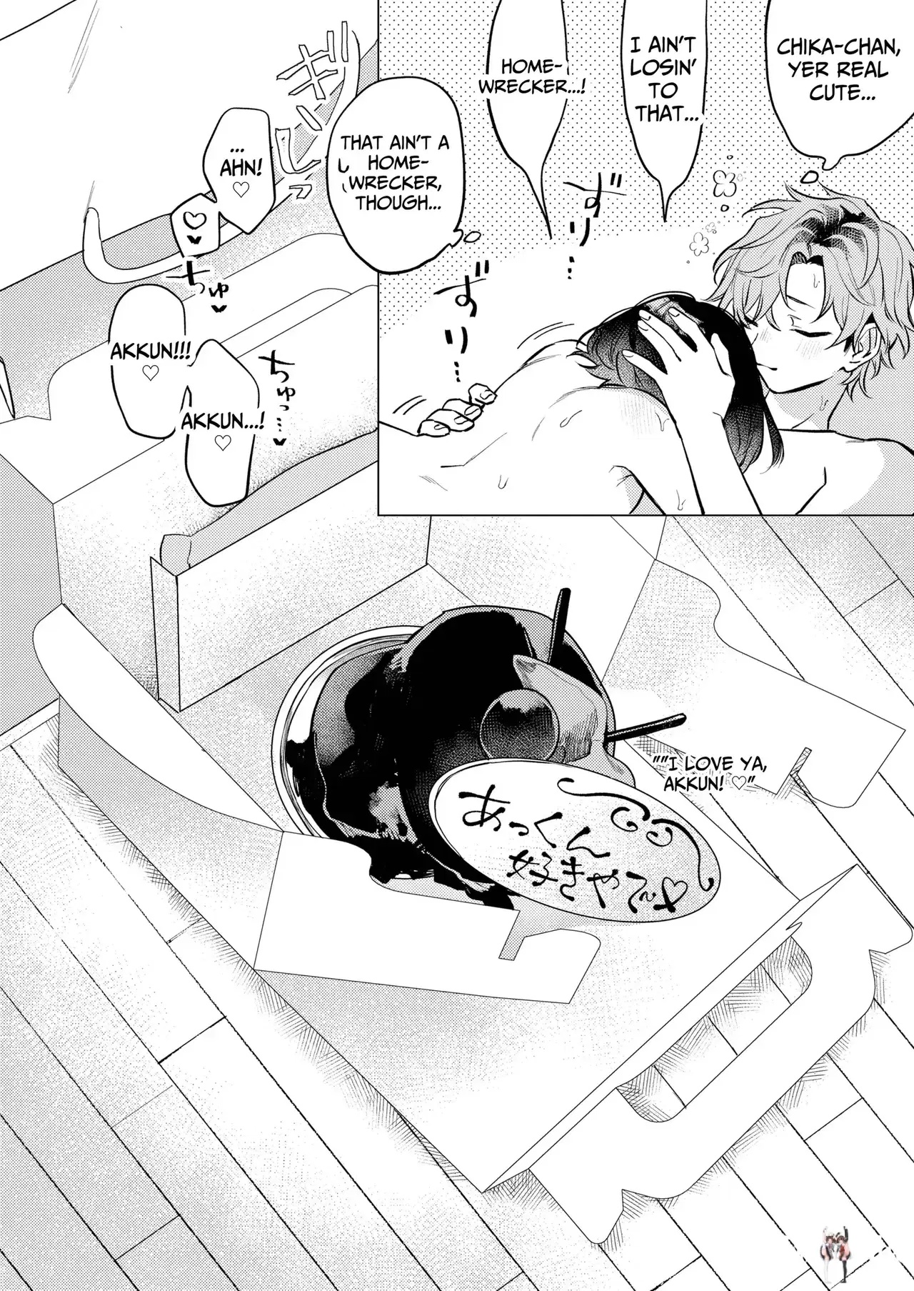 Image #61