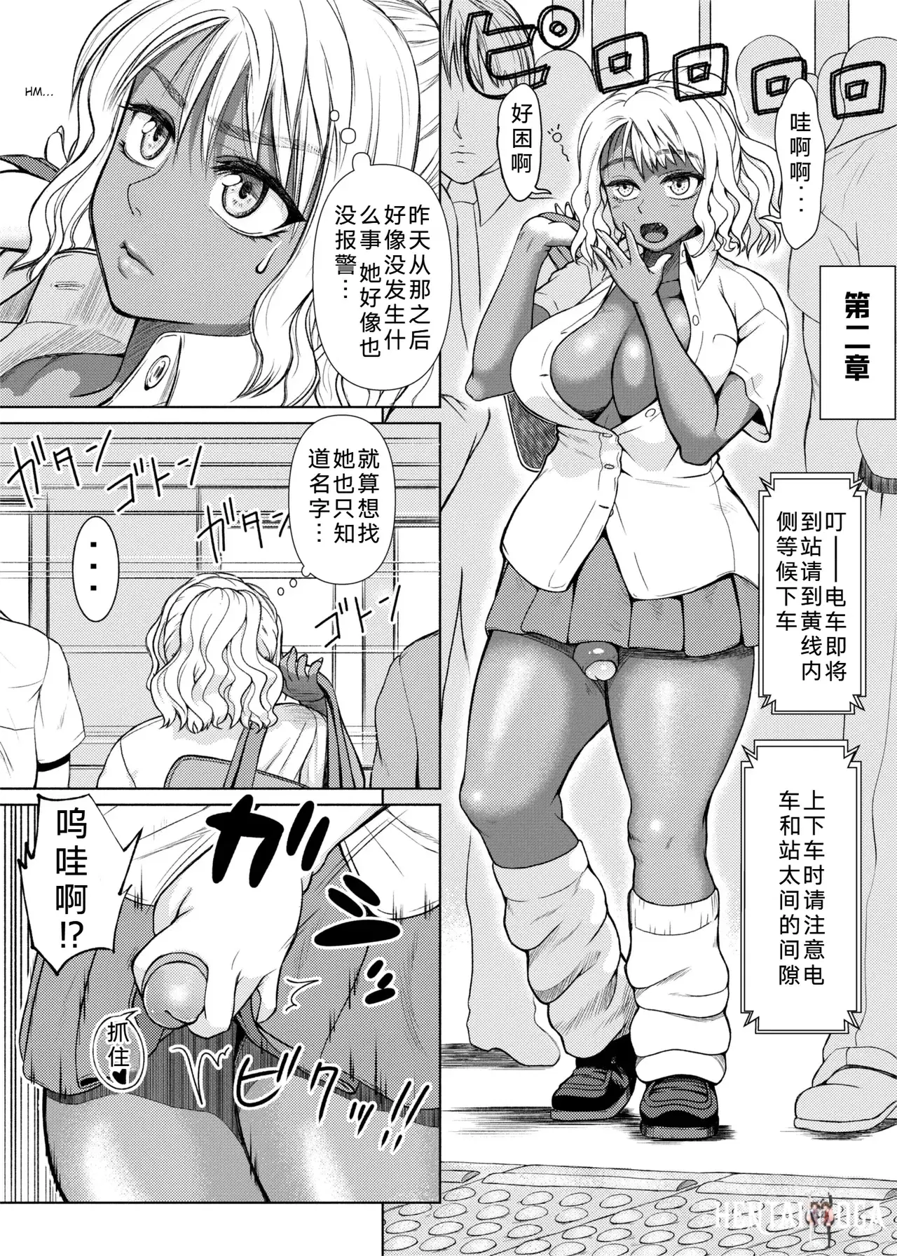Image #23
