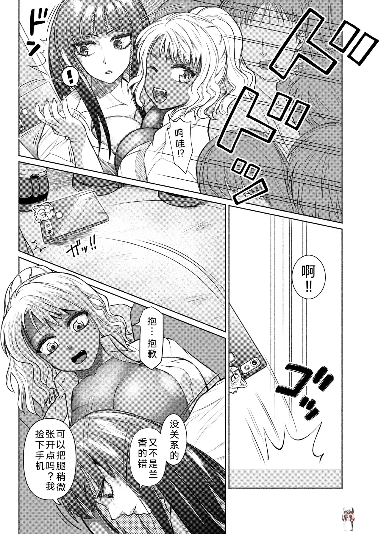 Image #25