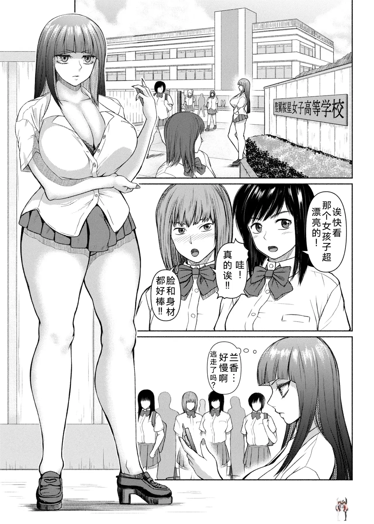 Image #31