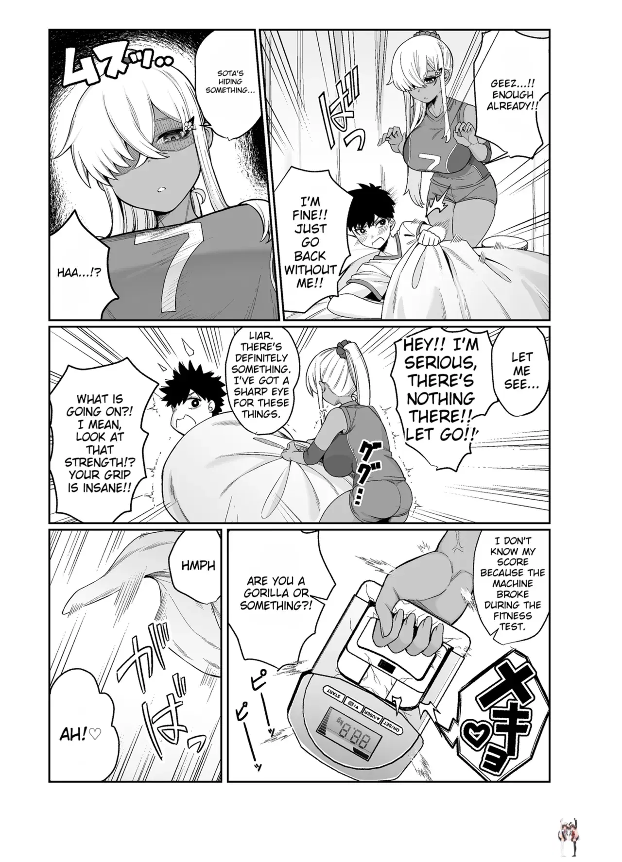 Image #11