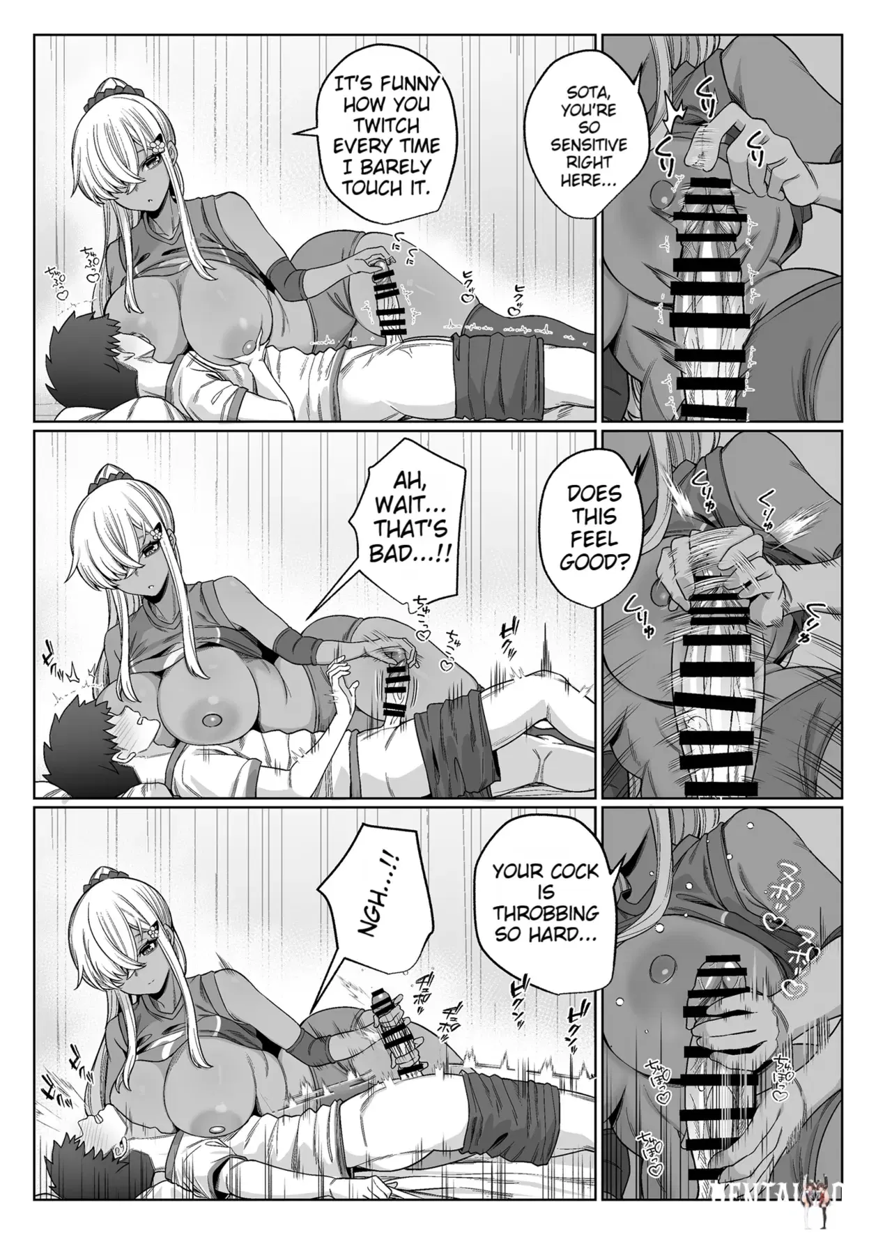Image #15