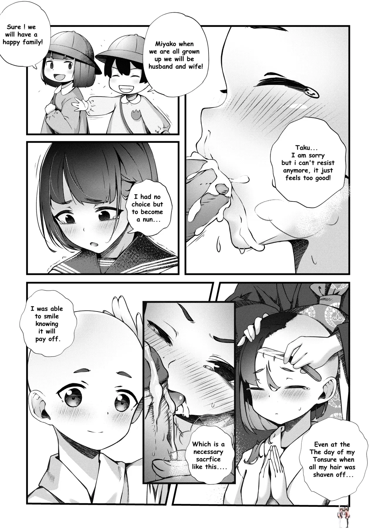 Image #11