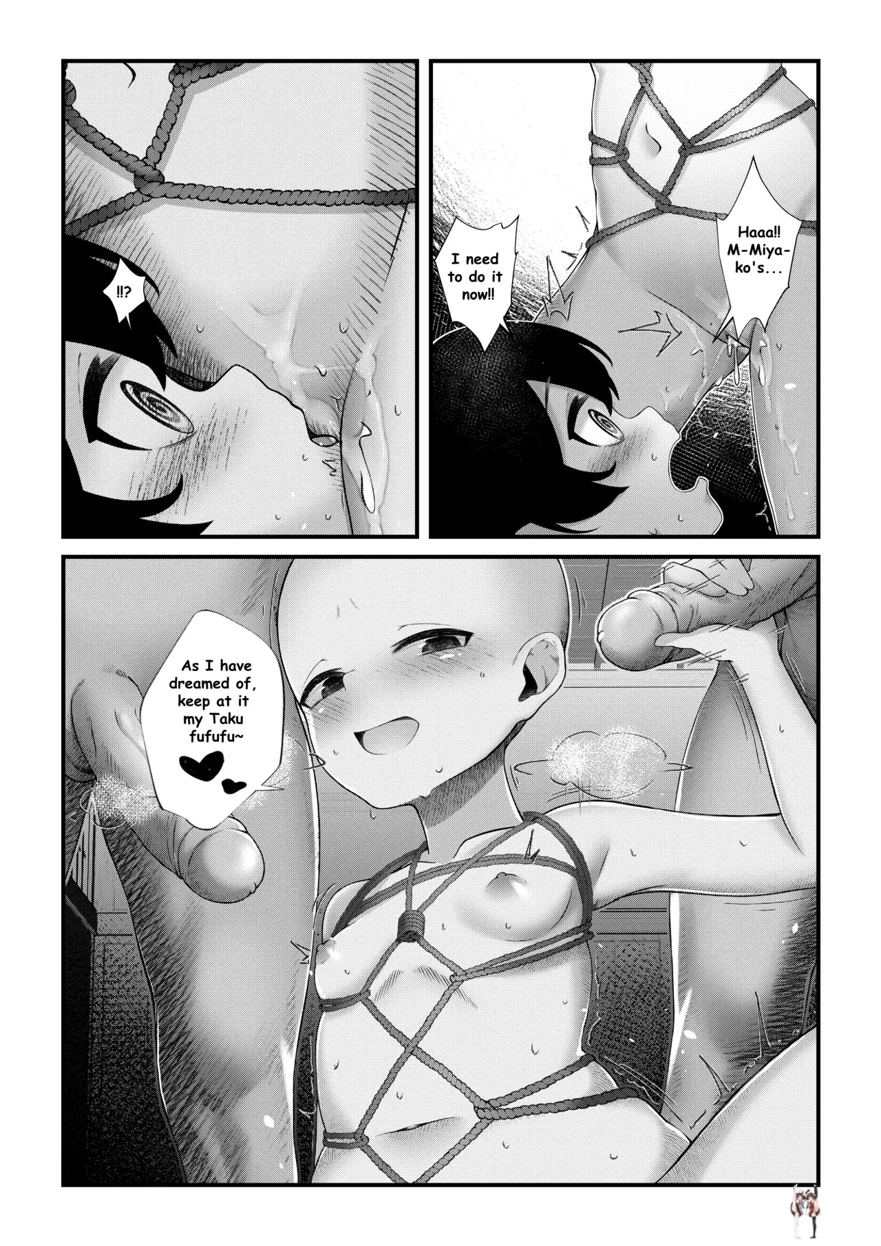 Image #20