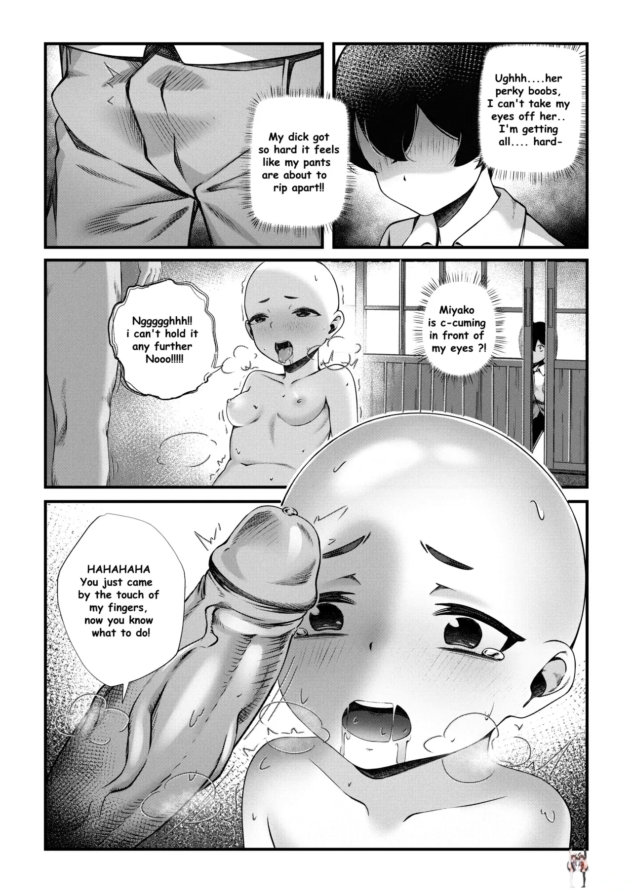 Image #7