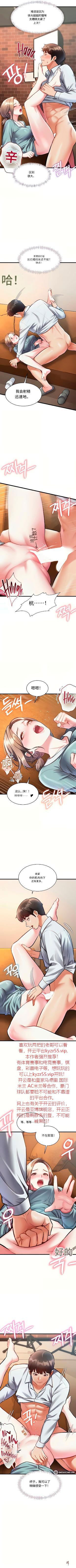 Image #17