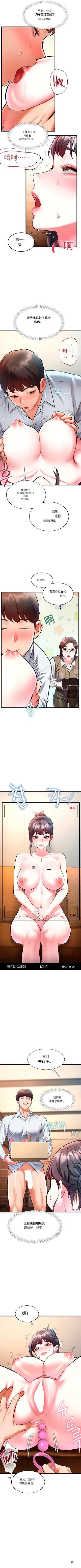 Image #25