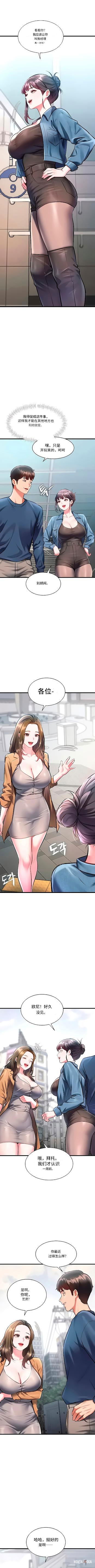 Image #29