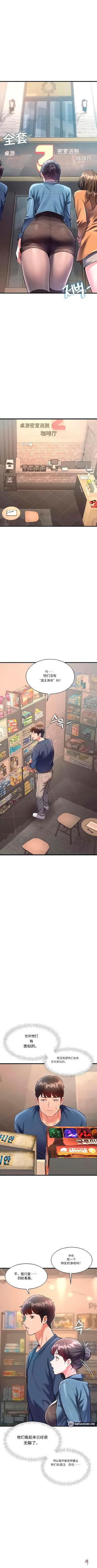 Image #32