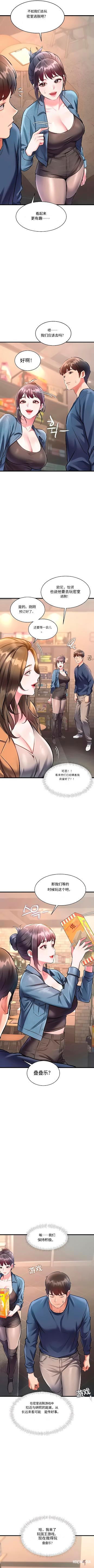Image #33