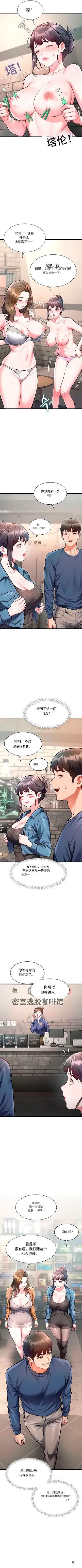 Image #49