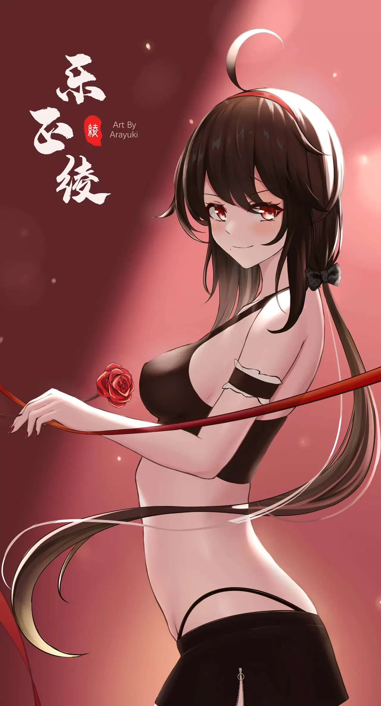Image #39