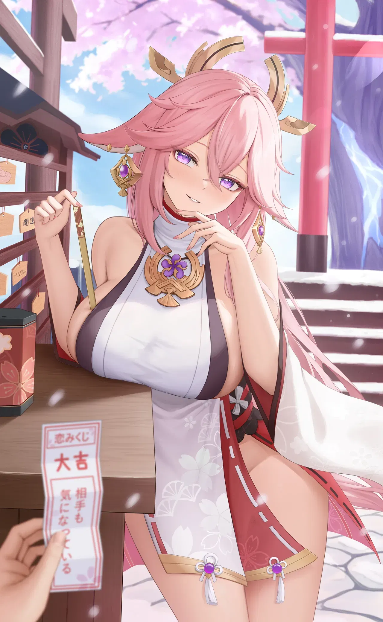 Image #5