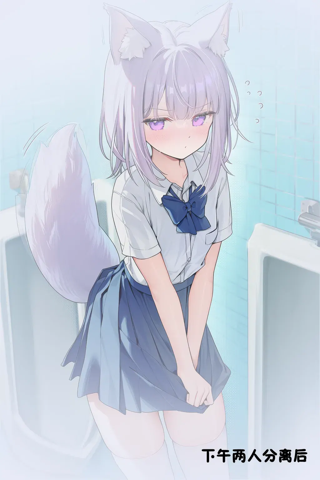 Image #10