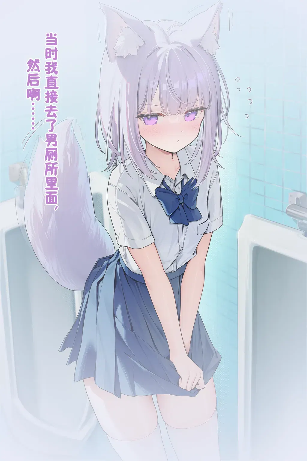 Image #11