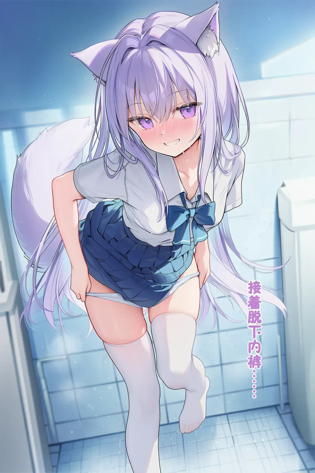 Image #13