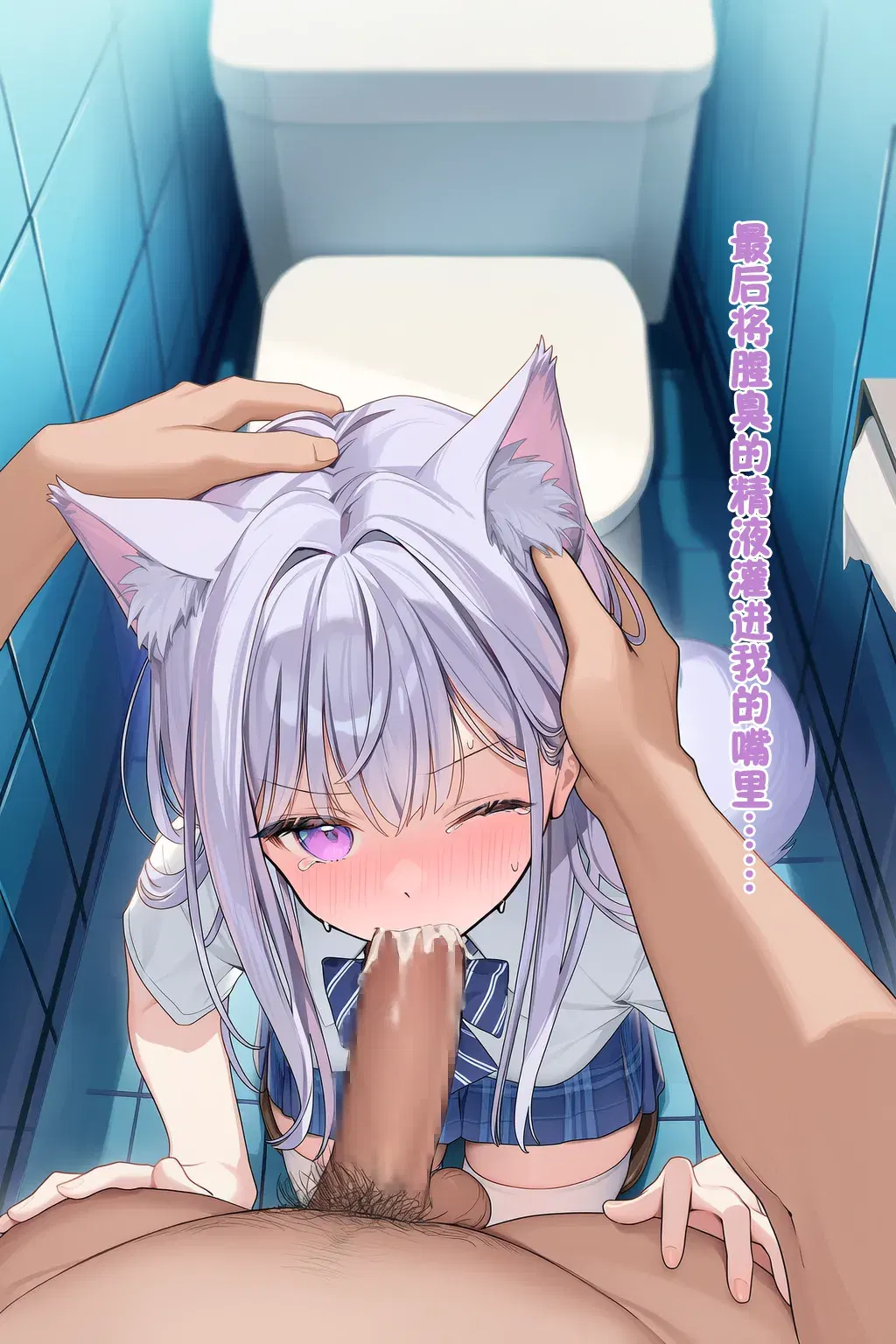 Image #21
