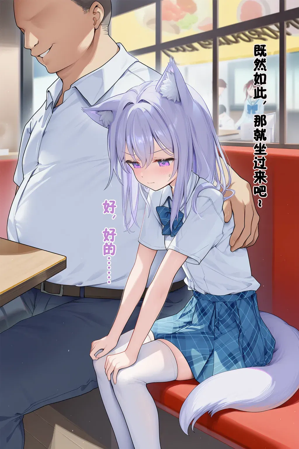 Image #39