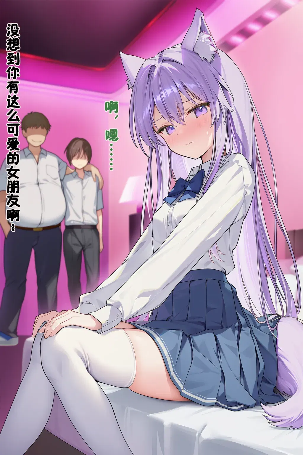 Image #40