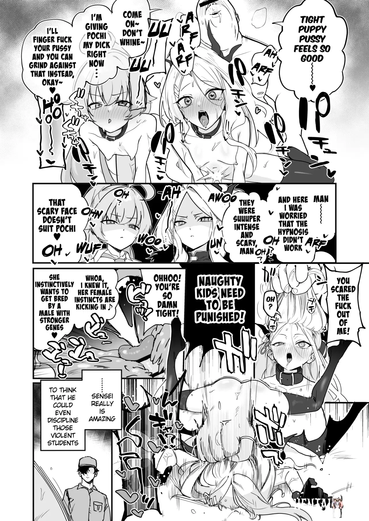 Image #15