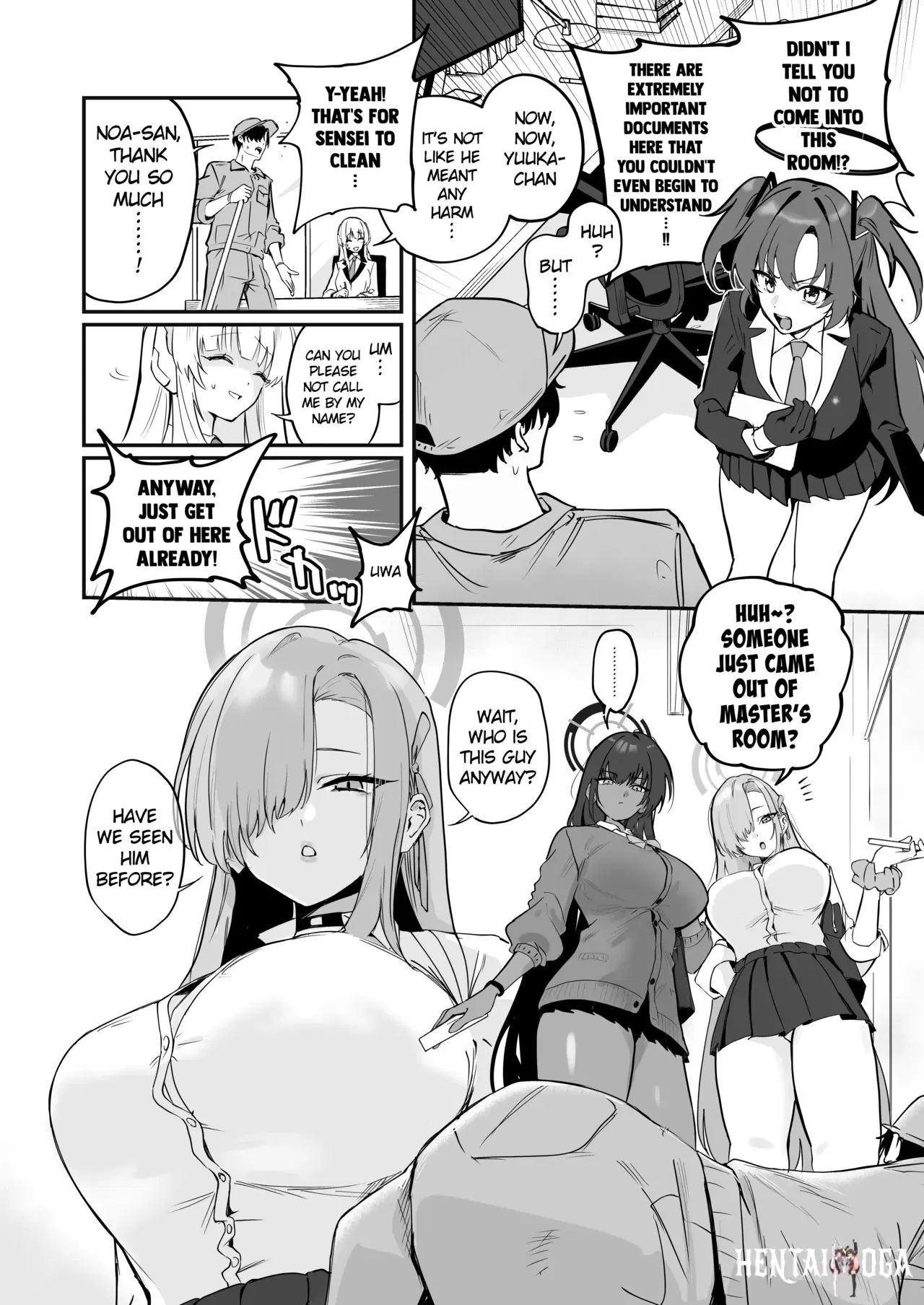 Image #17