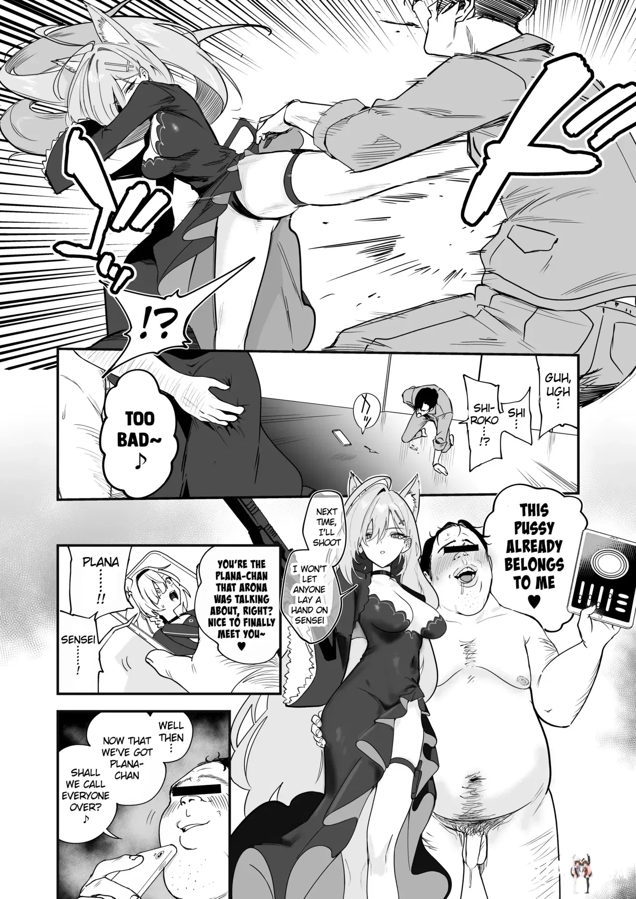 Image #25