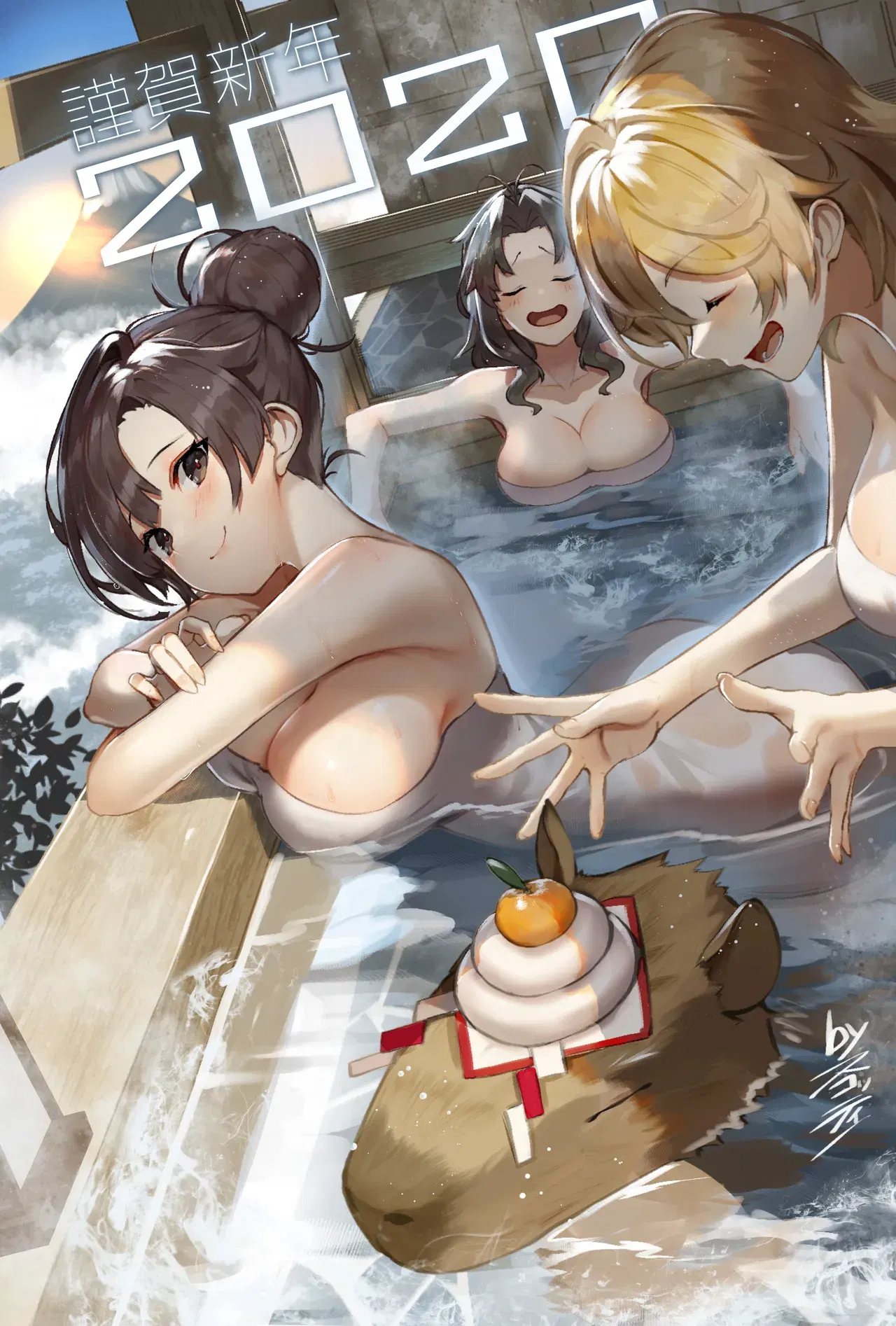 Image #541